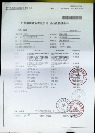 十滴水201102的封面