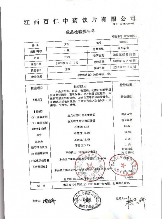 艾叶220701的封面