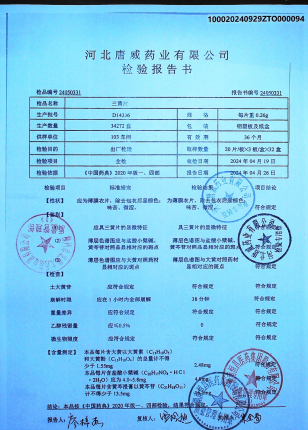 三黄片D14336的封面